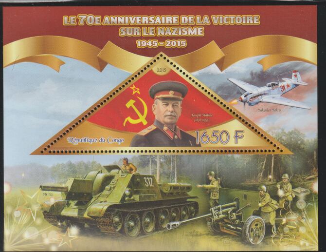 Congo 2015 Second World War - 70th Anniversary - Stalin perf deluxe sheet containing one triangular value unmounted mint, stamps on , stamps on  stamps on triangular, stamps on  stamps on shaped, stamps on  stamps on personalities, stamps on  stamps on  ww2 , stamps on  stamps on stalin, stamps on  stamps on tanks, stamps on  stamps on aviation