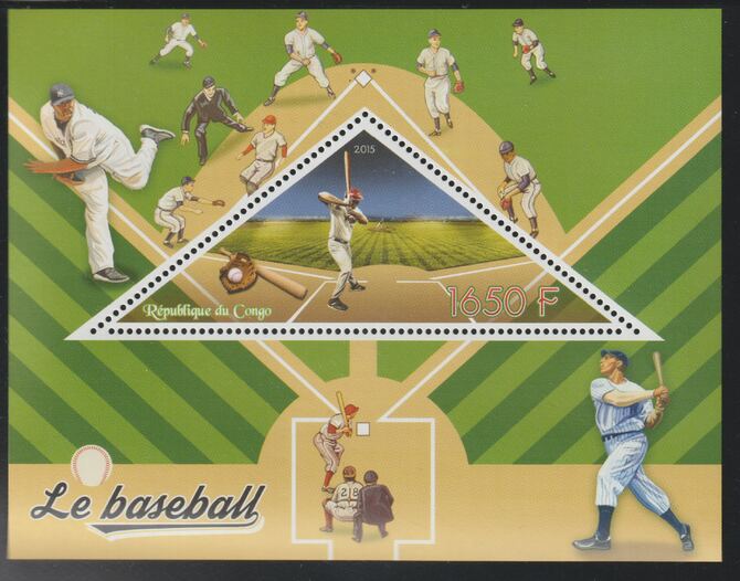 Congo 2015 Baseball perf deluxe sheet containing one triangular value unmounted mint, stamps on triangular, stamps on shaped, stamps on sport, stamps on baseball