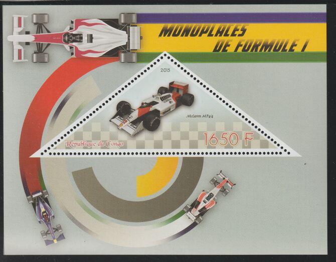 Congo 2015 Formula 1 perf deluxe sheet containing one triangular value unmounted mint, stamps on triangular, stamps on shaped, stamps on cars, stamps on  f1 , stamps on formula 1, stamps on 