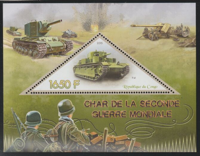 Congo 2015 Tanks of WW2 perf deluxe sheet containing one triangular value unmounted mint, stamps on triangular, stamps on shaped, stamps on tanks, stamps on  ww2 , stamps on 