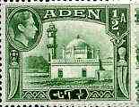 Aden 1939-48 KG6 Aidrus Mosque 1/2a yellowish-green unmounted mint SG 16*, stamps on , stamps on  stamps on religion, stamps on  stamps on  kg6 , stamps on  stamps on mosques, stamps on  stamps on islam