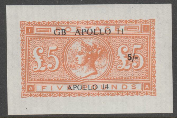 Cinderella - Great Britain 5s on Â£5 orange (facsimile) overprinted Apollo 11 - Apollo 14 unmounted mint, stamps on space, stamps on apollo