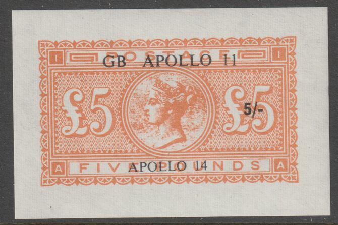 Cinderella - Great Britain 5s on £5 orange (facsimile) overprinted Apollo 11 - Apollo 14 unmounted mint, stamps on space, stamps on apollo