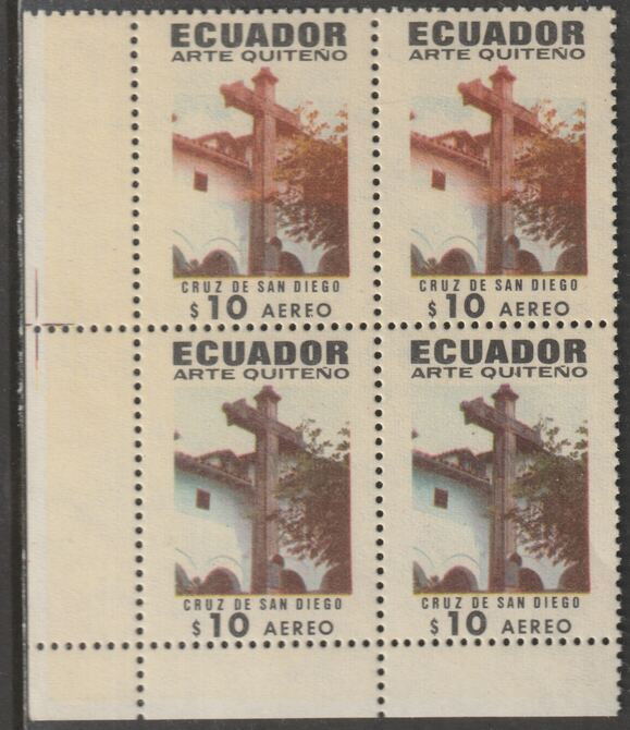 Ecuador Religious Painting $10 block of 4 with superb dry print unmounted mint, stamps on religion, stamps on arts