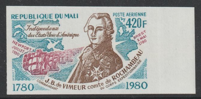 Mali 1980 French Support 420f imperf marginal unmounted mint as SG 782, stamps on ships