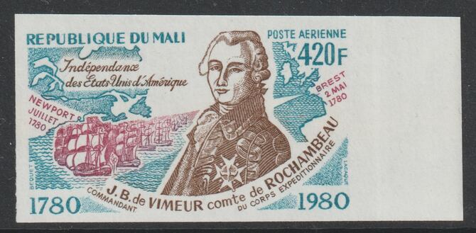 Mali 1980 French Support 420f imperf marginal unmounted mint as SG 782, stamps on , stamps on  stamps on ships