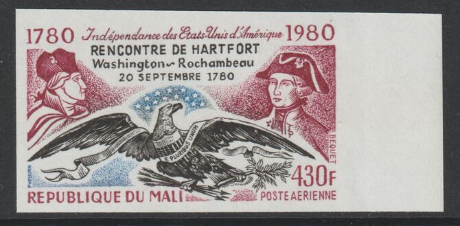 Mali 1980 French Support 430f imperf marginal unmounted mint as SG 783, stamps on birds