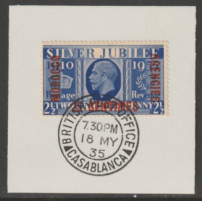 Morocco Agencies - French 1935 KG5 Silver Jubilee 25c on 2.5d on piece with full strike of Madame Joseph forged postmark type 85, stamps on , stamps on  kg6 , stamps on forgery, stamps on silver jubilee