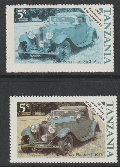 Tanzania 1986 Centenary of Motoring 5s Rolls Royce 1933 Phantom perf proof in blue & black only complete with issued normal, both unmounted mint, stamps on cars, stamps on rolls royce