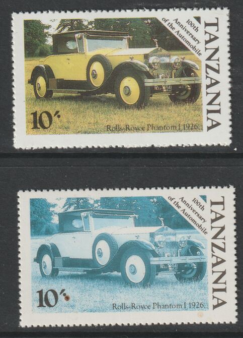 Tanzania 1986 Centenary of Motoring 10s Rolls Royce 1926 Phantom perf proof in blue & black only complete with issued normal, both unmounted mint, stamps on , stamps on  stamps on cars, stamps on  stamps on rolls royce
