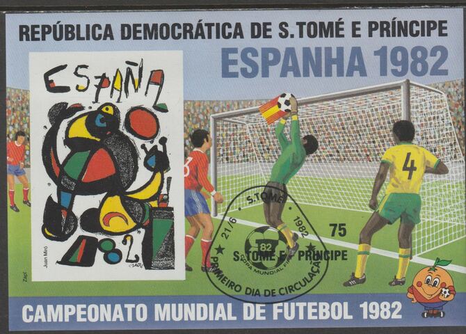 St Thomas & Prince Islands 1982 Football World Cup m/sheet fine cds used , stamps on , stamps on  stamps on football