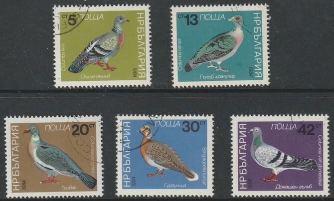 Bulgaria 1984 Pigeons & Doves perf set of 5 fine cds used, SG 3154-58, stamps on birds, stamps on pigeons, stamps on doves