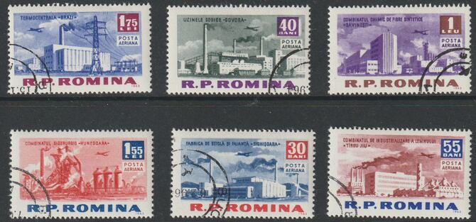 Rumania 1963 Socialist Achievements perf set of 6 fine cds used, SG 2998-3003, stamps on , stamps on  stamps on industry, stamps on  stamps on timber