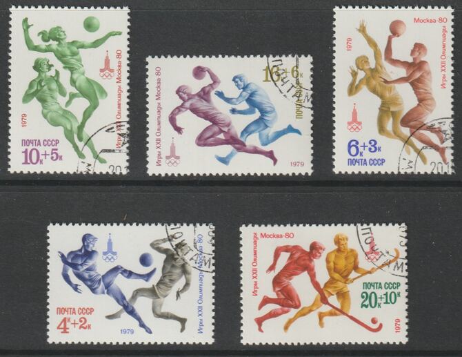 Russia 1979 Olympic Sports #6 set of 5 fine cds used, SG 4896-4900, Mi 4856-60, stamps on olympics, stamps on sport, stamps on footbal, stamps on basketball, stamps on volleyball, stamps on handball, stamps on field hockey