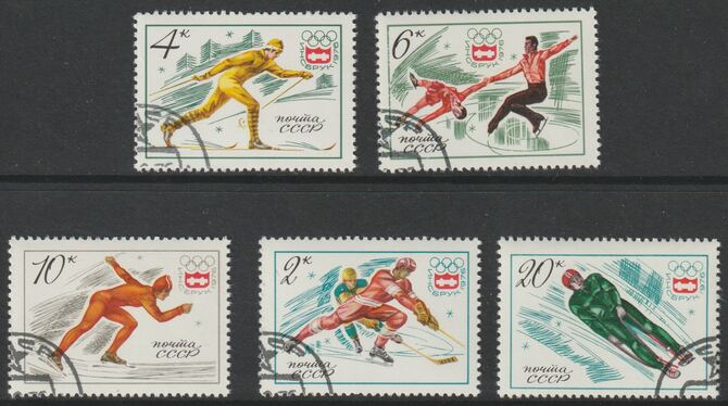 Russia 1976 Innsbruck Winter Olympics (1st series) set of 5 fine cds used, SG 4482-86, Mi 4444-48, stamps on olympics, stamps on ice hockey, stamps on skating, stamps on bobsled