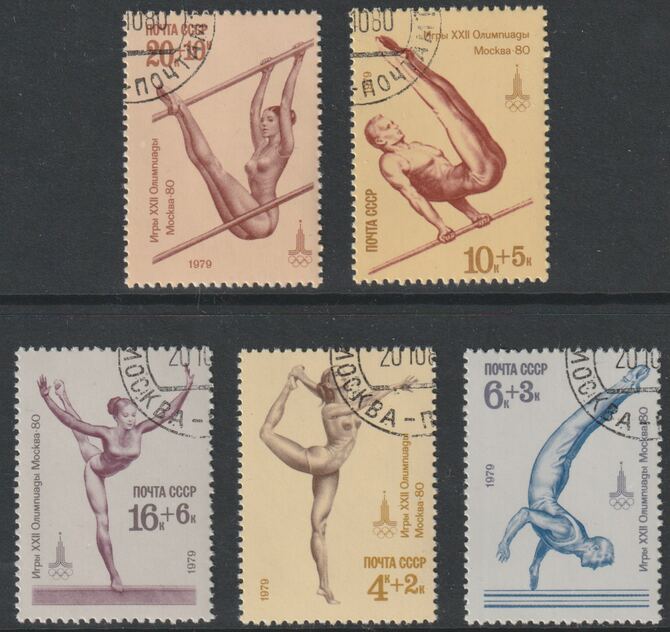 Russia 1979 Olympic Sports #5 (Gymnastics) set of 5 fine cds used, SG 4870-74, Mi 4830-34*, stamps on olympics, stamps on sport, stamps on gymnastics, stamps on  gym , stamps on gymnastics, stamps on 