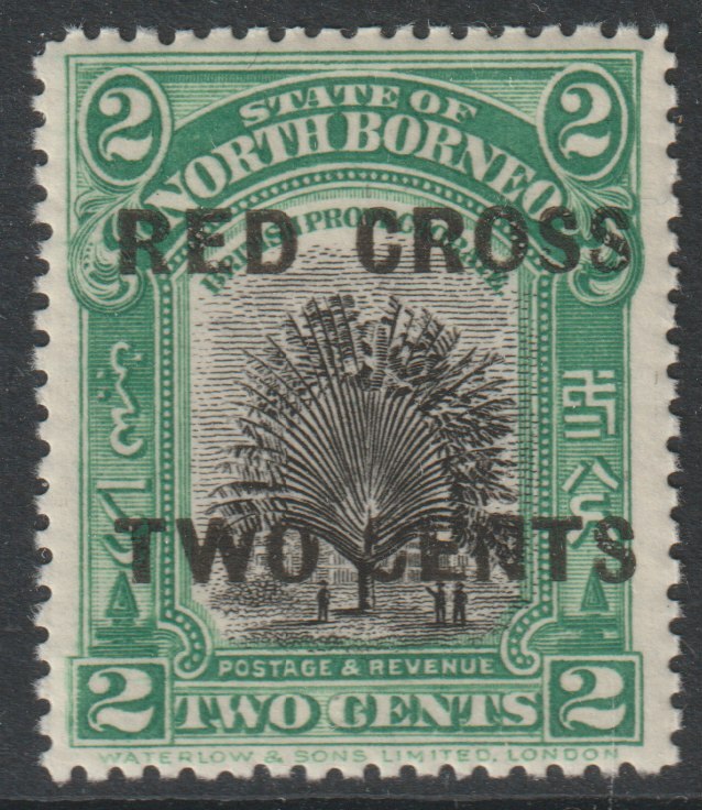 North Borne 1918 Red Cross opt on 2c Travellers Tree  + 2c unmounted mint SG 215, stamps on , stamps on  stamps on red cross, stamps on  stamps on trees