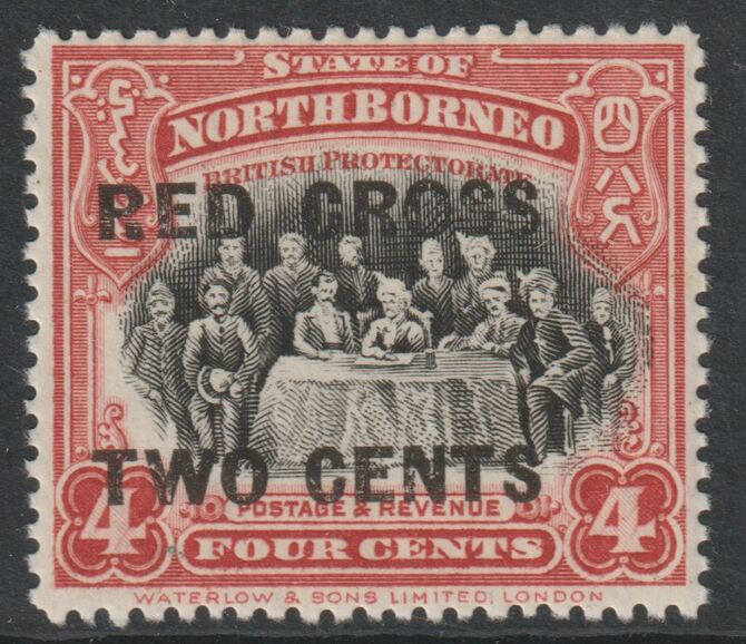 North Borne 1918 Red Cross opt on 4c Sultan & Staff  + 2c unmounted mint SG 218, stamps on red cross, stamps on railways