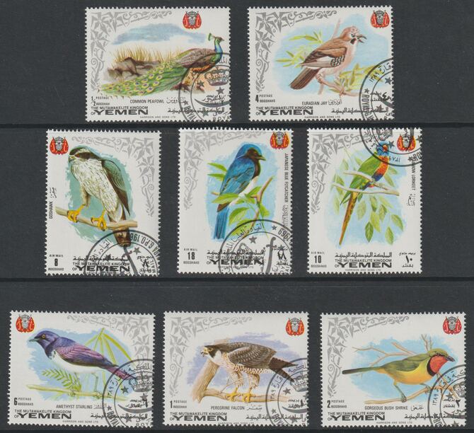 Yemen - Royalist 1969 Birds set of  8 fine cds used, Mi  763-770, stamps on , stamps on  stamps on birds, stamps on  stamps on falcons, stamps on  stamps on  jays, stamps on  stamps on goshawk, stamps on  stamps on birds of prey