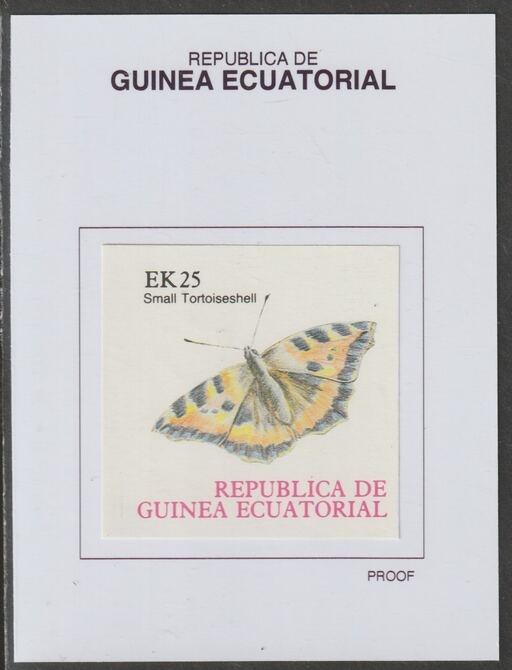 Equatorial Guinea 1977 Butterflies EK25 (Small Tortoiseshell) proof in issued colours mounted on small card - as Michel 1201, stamps on , stamps on  stamps on butterflies