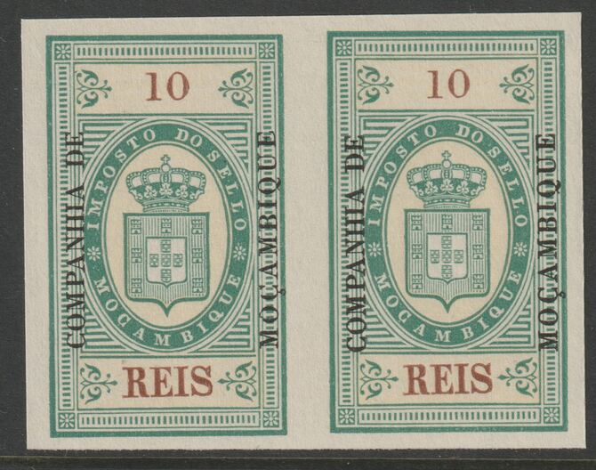 Mozambique Company 1892 Stamp Tax 10r imperf pair without gum, stamps on revewnues