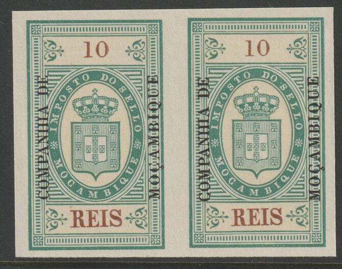 Mozambique Company 1892 Stamp Tax 10r imperf pair without gum, stamps on , stamps on  stamps on revewnues