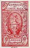 Costa Rica 1924 Central American Olympic Games 10c (+10c) carmine (Trophy) imperf unmounted mint, SG 157A, stamps on , stamps on  stamps on olympics    trophy