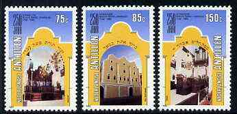 Netherlands Antilles 1982 250th Anniversary of Synagogue set of 3, SG 777-79, stamps on , stamps on  stamps on religion, stamps on churches, stamps on judaism, stamps on judaica