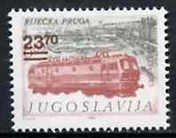 Yugoslavia 1983 Anniversary of Rijeka Railway 23d70 (Electric Loco) unmounted mint SG 2073*, stamps on railways