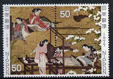 Japan 1977 Philatelic Week se-tenant set of 2, SG 1455a, stamps on postal    weaving    textiles