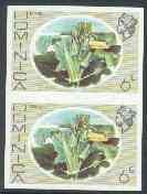 Dominica 1975-78 Ochro 6c imperforate pair unmounted mint, as SG 496, stamps on flowers