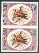 Dominica 1975-78 Zenaida Dove 8c imperforate pair unmounted mint, as SG 497, stamps on birds, stamps on doves