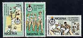 Nigeria 1983 National Youth Service Corps 10th Anniversary set of 3, SG 452-54 unmounted mint*, stamps on , stamps on  stamps on scouts    youth