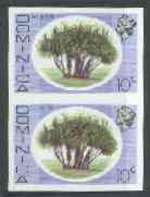 Dominica 1975-78 Screw Pine Tree 10c imperforate pair unmounted mint, as SG 498, stamps on trees