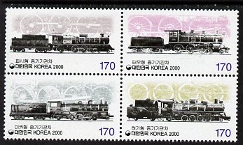 South Korea 2000 Railways 1st Series se-tenant block of 4 unmounted mint, SG 2379a