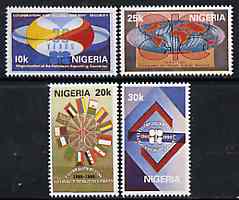 Nigeria 1990 Organisation of Petroleum Exporting Countries (OPEC) set of 4, SG 595-98 unmounted mint*, stamps on flags, stamps on  oil , stamps on globes