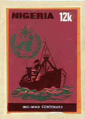 Nigeria 1973 IMO & WMO Centenary - original hand-painted artwork for 12k value (Weather Ship) by Olajide I Oshiga on card size 6x9 without endorsement, stamps on weather