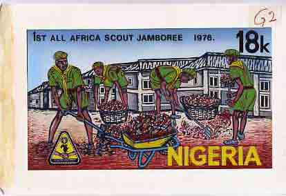 Nigeria 1977 First All Africa Scout Jamboree - original hand-painted artwork for 18k value (Scouts Cleaning Street) by NSP&MCo Staff Artist Samuel A M Eluare on card size 10x5.5 endorsed 'G2', stamps on , stamps on  stamps on scouts