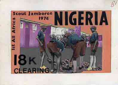 Nigeria 1977 First All Africa Scout Jamboree - original hand-painted artwork for 18k value (Scouts Cleaning Street) by Sylva O Okereke on card size 9.5x6 endorsed B1, stamps on scouts