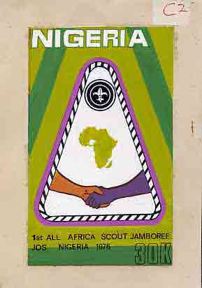 Nigeria 1977 First All Africa Scout Jamboree - original hand-painted artwork for 30k value (Jamboree Emblem) possibly by C U Okechukwu on card size 5.5x9.5 endorsed C2, stamps on scouts