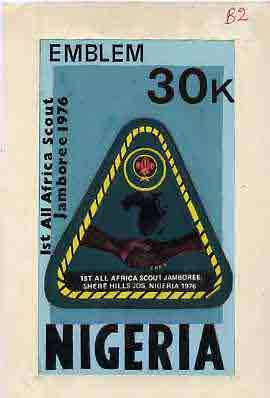 Nigeria 1977 First All Africa Scout Jamboree - original hand-painted artwork for 30k value (Jamboree Emblem) by Sylva O Okereke on card size 5.5x9.5 endorsed B2, stamps on scouts