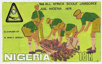 Nigeria 1977 First All Africa Scout Jamboree - original hand-painted artwork for 18k value (Street Cleaning) by unknown artist on card size 9.5x6, stamps on scouts