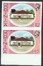 Dominica 1975-78 Rum Distillery $2 imperforate pair unmounted mint, as SG 505, stamps on business, stamps on food, stamps on drink, stamps on alcohol