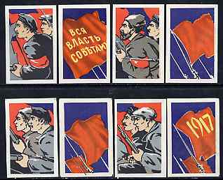 Match Box Labels - complete set of 8 Russian Revolution, superb unused condition (Russian), stamps on history    flags     revolutions