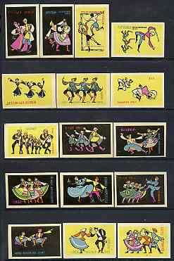 Match Box Labelss - complete set of 16 Russian Folk Costumes, superb unused condition (Russian)