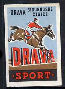 Match Box Label - Horse Racing superb unused condition from Yugoslavian Sports & Pastimes Drava series, stamps on , stamps on  stamps on horse racing    horses