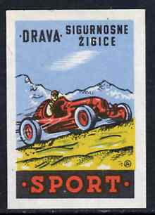 Match Box Label - Motor Sport superb unused condition from Yugoslavian Sports & Pastimes Drava series, stamps on cars    racing cars