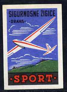 Match Box Label - Gliding superb unused condition from Yugoslavian Sports & Pastimes Drava series, stamps on , stamps on  stamps on gliding    aviation