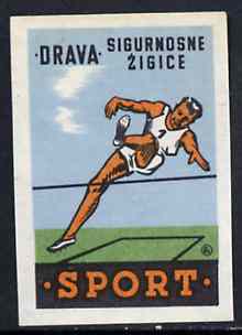 Match Box Label - High Jumping superb unused condition from Yugoslavian Sports & Pastimes Drava series, stamps on , stamps on  stamps on high jump