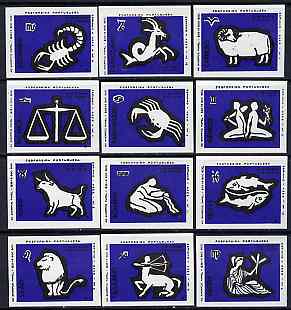 Match Box Labels - complete set of 12 Signs of the Zodiac (set 8 - dark blue background) superb unused condition (Portuguese), stamps on space, stamps on astrology, stamps on zodiac, stamps on astronomy, stamps on zodiacs